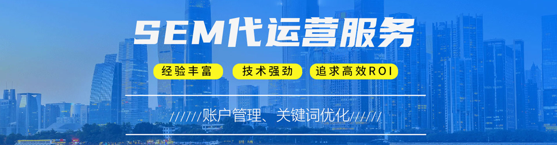 洛宁百度代理开户