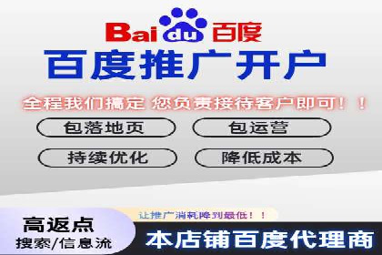 深度解析：信息流广告优化关键步骤及成功案例
